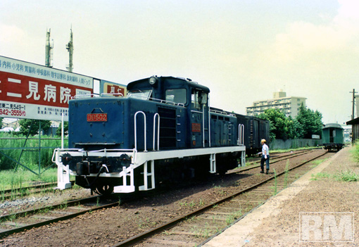 随時アップ：消えた車輌写真館｜鉄道ホビダス